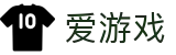 爱游戏（igame）中国官方网站首页 - 移动端在线登录